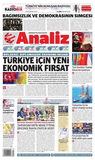 Analiz